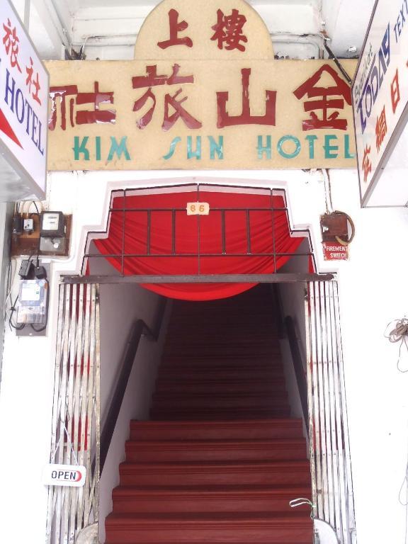 Kim Sun Hotel Джорджтаун Экстерьер фото
